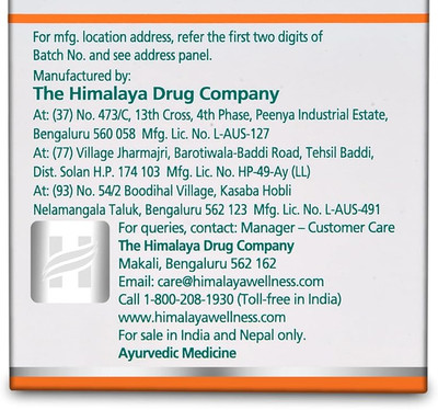 HIMALAYA Confido Tablet(Pack of 3, 60 Tablets)