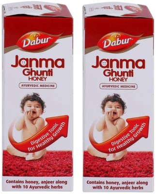 Dabur Janma Ghunti Honey 125ml Baby Digestive|Improves Appetite|Enhances Body Growth(Pack of 2)