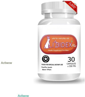 libidex Capsule Max Strength Rejuvenation Energy Support B02(30 Capsules)
