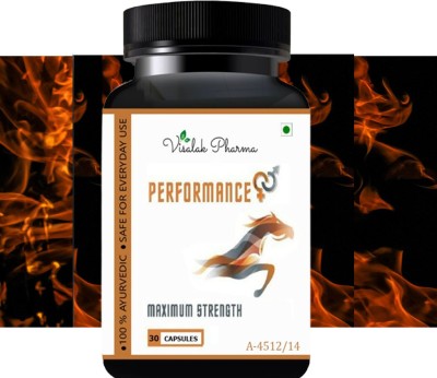 visalak pharma Performance Capsules | Boo-st Men Energy & Stamina