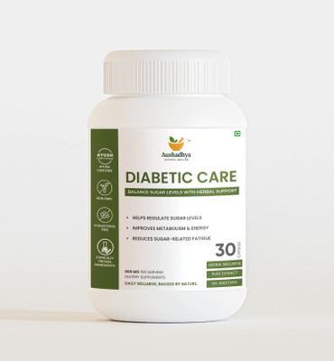 AUSHADHYA Diabetic Care Capsules for Sugar Balance, Energy, Metabolism & Fatigue Support(30 Capsules)