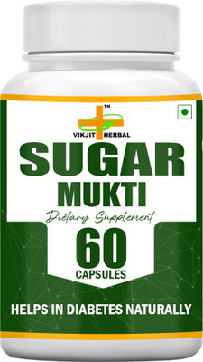 VIKJIT HERBALS SUGAR MUKTI CAPSULE(60 Capsules)