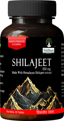 Siddham Shilajeet Tablets, 500 mg, Himalayan Extract, 60 Tablets(pack of 2)(Pack of 2, 60 Tablets)
