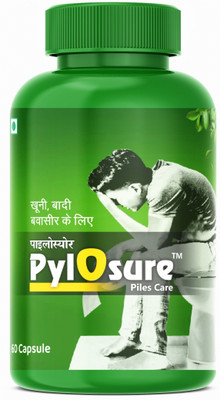 Suraj Herbals PylOsure Piles Relief(60 Capsules)