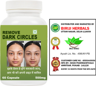 BIRJI HERBALS AYURVEDIC REMOVE DARK CIRCLES 60veg capsules pack of 1(60 Capsules)