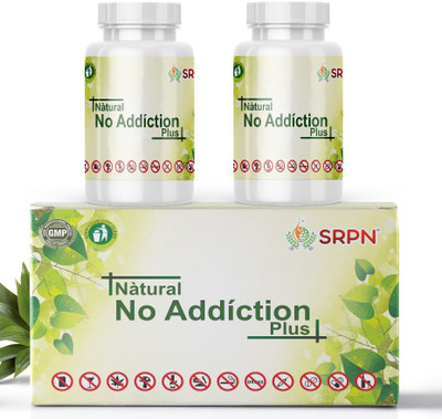 srpn No Addiction Plus Ayurvedic Powder Pack Of 2 ( 250 Gram)(Pack of 2, 200 g)