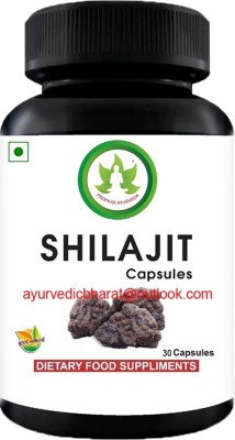 PROPKAR AYURVEDA AYURVEDIC SH1LAJIT CAPSULE 30VEG CAPSULES Pack Of 1