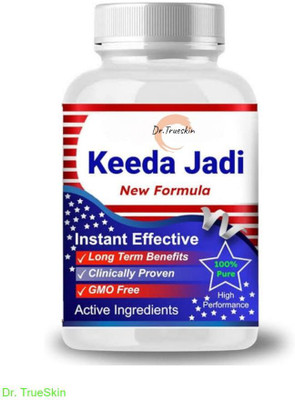 Dr.TrueSkin Keeda Jadi New Formula Capsule Natural Boost for Mental Focus(30 Capsules)