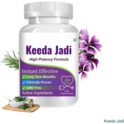 Keeda Jadi Capsule Vitality Boost 8F27(30 Capsules)