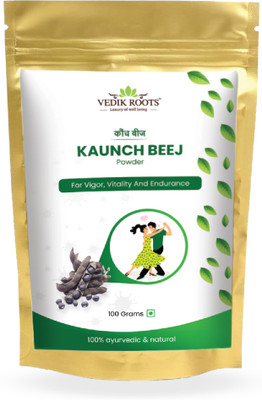 Vedikroots Kaunch Beej Powder For Increased Strength And Stamina 100Gm(100 g)