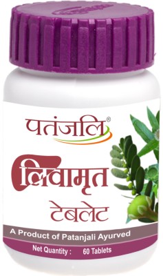 PATANJALI LIVAMRIT TABLET for Fatty Liver, Hepatitis, Loss of Appetite, Anemia