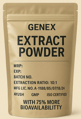 Genex Salvadora Persica Extract Powder Pack of 100 Gram(100 g)