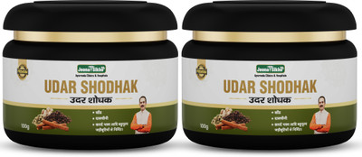 Jeena Sikho Udar Shodhak Powder | For Acidity & Digestion Relief(Pack of 2, 100 g)