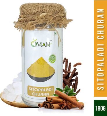 Oman Sitopaladi Churan - Herbal Remedy/Aids Digestion Helps in cough and Cold(180 g)