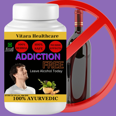 Vitara Healthcare Addiction Free Powder Addiction Medicine Herbal Powder(100 g)