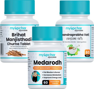 myupchar ayurveda Combo Medarodh Fat Burner, Chandraprabha Vati & Brihat-Manjisthadi Tablets(Pack of 3)