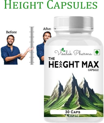 visalak pharma The Height Max The Height Max Capsules