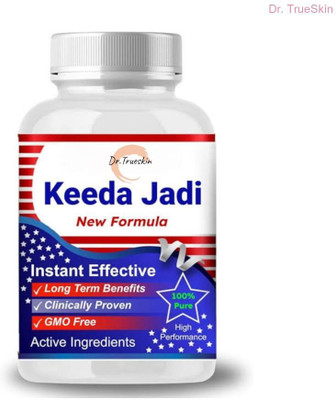 Dr.TrueSkin Keeda Jadi New Formula Capsule Unlock a Healthier You A01(30 Capsules)