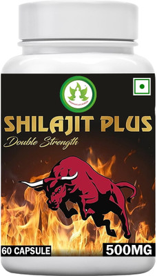 PROPKAR AYURVEDA AYURVEDIC SHILAJIT PLUS DOUBLE STRENGHT 60veg capsules pack of 1(60 Capsules)