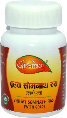 agnivesh VRIHAT SOMNATH RAS (WITH GOLD)(10 Tablets)