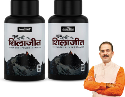 Jeena Sikho Shilajit Capsules | Strength & Stamina Builder(Pack of 2, 60 g)