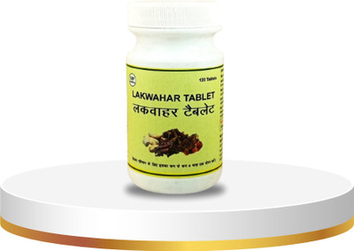 Vedic Upchar Pvt. Ltd. Lakwahar Tablets(Pack of 2, 120 Tablets)