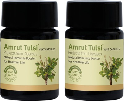 Amrut Tulsi Capsules 10's Jar | Respiratory Wellness | Veg Capsules(Pack of 2)