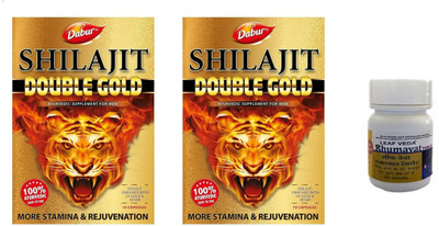 Dabur Shilajit double Gold 20 capsules With Leaf Rhumavat 20 Tablets(Pack of 2, 20 Capsules, 20 Tablets)