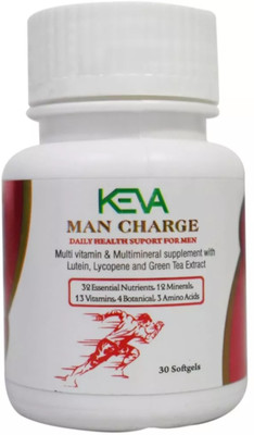 KEVA Man Charge capsules for strength stamina power(30 Capsules)