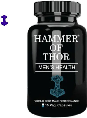 hammer of thor 15 capsules Maxguard(15 Capsules)