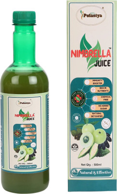 Pulastya Nimbrella Juice | Helps Control Blood Sugar Level | Good for Heart & Liver(500 ml)