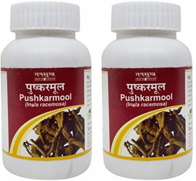 Tansukh Pushkarmool Powder | Inula Racemosa Ayurvedic Herbal Churna | Pack Of 2 | 60 G |(Pack of 2)