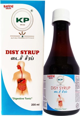 Kaviraj Pharmaceuticals Disy Syrup - 200ml | Helps to Indigestion, Flatulence