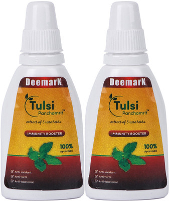 DEEMARK Tulsi Panchamrit Drops – Ayurvedic Immunity Booster with 5 Tulsi Extracts(Pack of 2, 36 ml)