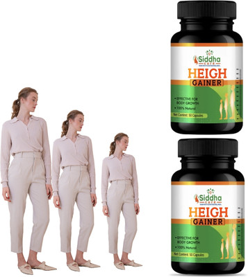 Siddha cure High gainer for long boys and girls(Pack of 2, 50 Capsules, 50 Capsules)