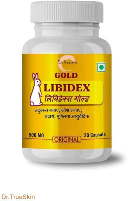 Dr.TrueSkin Libidex Gold Capsules Performance Wellness Hardness Strength(30 Capsules)