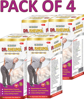 Baidyaraj Ayurvedic Bhavan Rheuma Gold OIL for all Kind of Pain Massage Gel(4 x 15 ml)