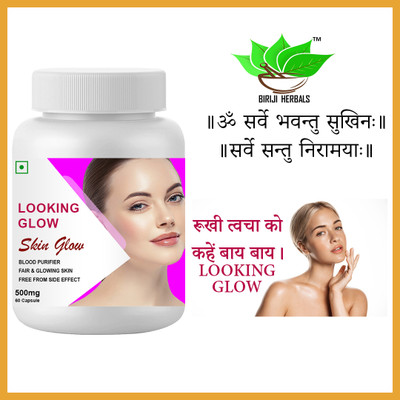 BIRJI HERBALS AYURVEDIC LOOKING GLOW 60veg capsules pack of 1(60 Capsules)