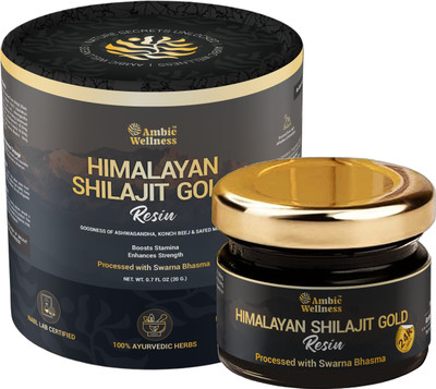 Ambic Wellness Himalayan Shilajit Gold Resin 20g With 24 Carat Gold Boost Performance & Stamina(20 g)