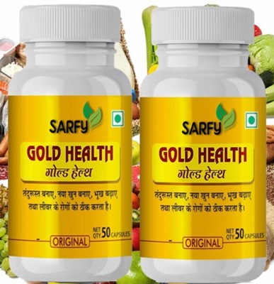 SARFY REAS Gold Health Capsules For Good Health Capsules (50 Units) (Pack of 2) Capsules(2 x 25 Units)