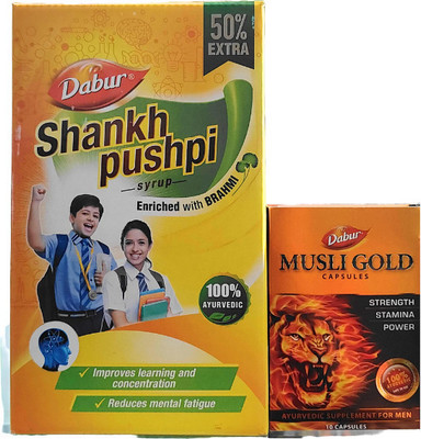 Dabur SHANKHPUSHPI(450ML+225MLFREE)& MUSLIGOLD STRIP (COMBO PACK FOR BRAIN & STRENGTH)(675 ml, 10 Tablets)