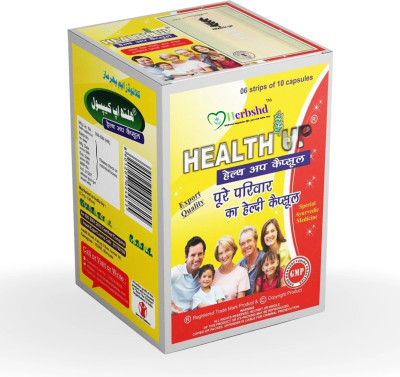 HERBSHD ORIGINAL Ayurvedic HEALTH-UP(60 Capsules)