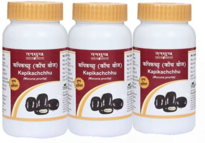 Tansukh Kaunch Beej Powder, Kapikachchhu Churna, Kaunch Extract 100g x 3 Pack | Mucuna Prurita Powder | Ayurvedic Remedy for Vitality & Improving Stamina in Men(Pack of 3, 300 g)