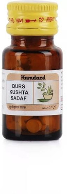 Hamdard Qurs Kushta Sadaf (60tab)(Pack of 9, 540 Tablets)