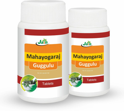 Jain Mahayograj Guggulu 80's(Pack of 2, 160)