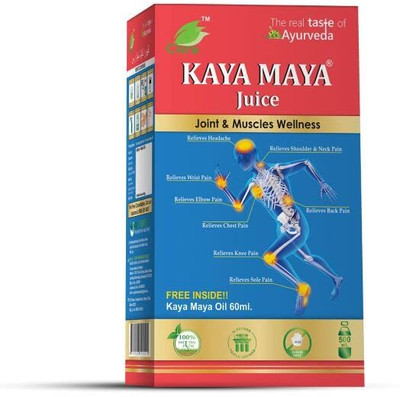 Cura Kaya Maya Juice 500Ml | For Joint & Muscle Pain Relief | Ayurvedic Herbal Tonic Liquid(500 ml)