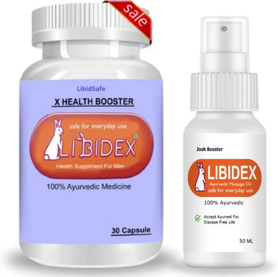 LibidSafe Libidex Capsule Men Erolabs with Massage Oil Combo for Effective Result(Pack of 2, 30 Capsules, 50 Capsules)