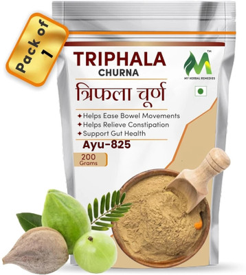 my herbal remedies Triphala churan 200g(200 g)