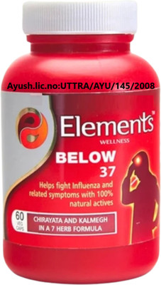 Element Below 37(60 Capsules)