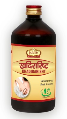 Jaived Ayurveda Khadirarist - Skin Health Tonic and Blood Purifier